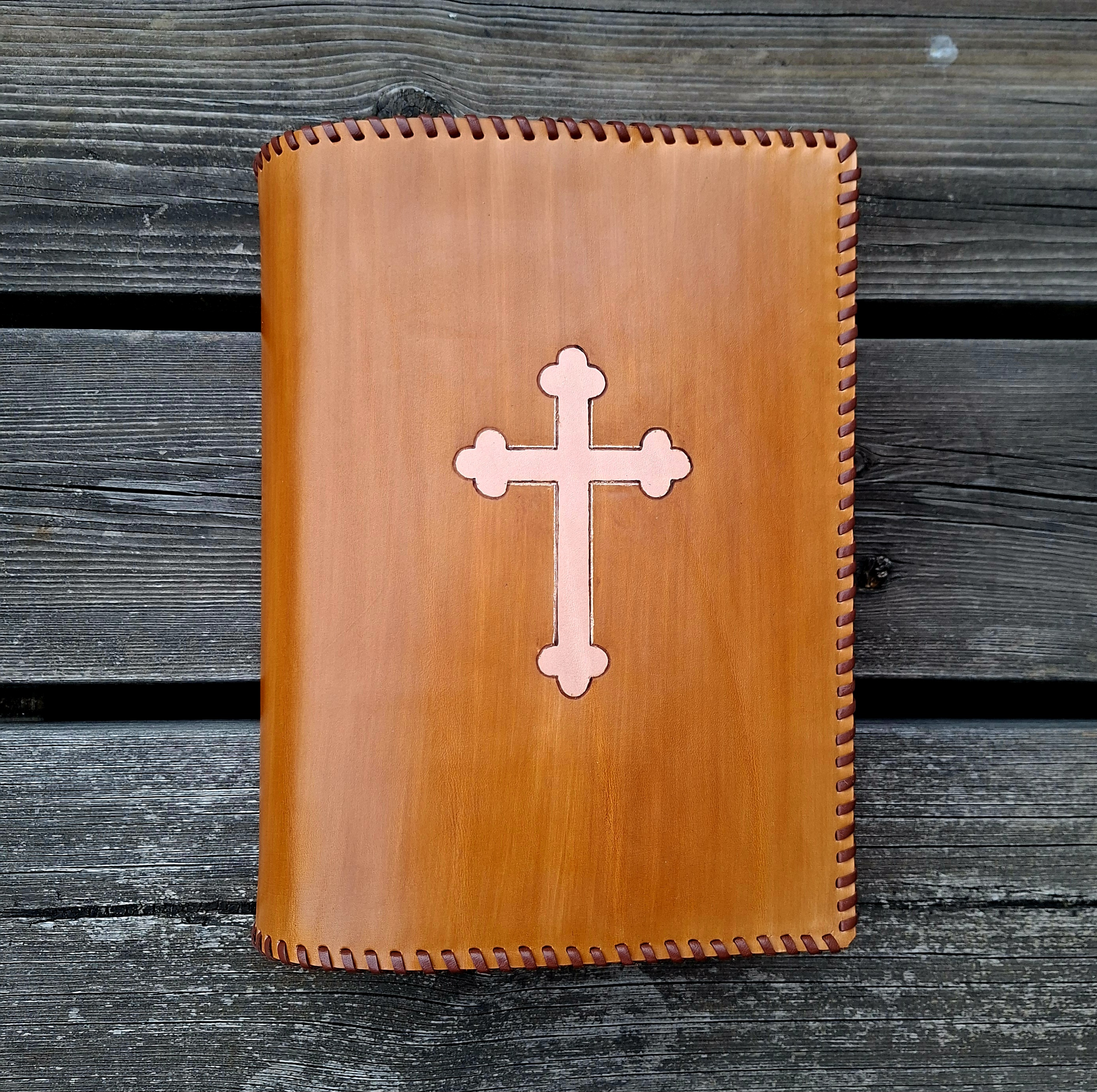 Création cuir artisanal - COUVRE-LIVRE : PLATANE